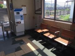 太市駅