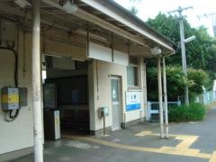 入野駅