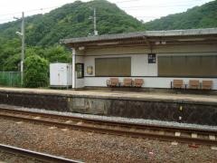 入野駅
