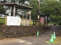 浦ノ崎駅