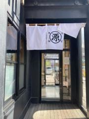 丸源ラーメン　都島店
