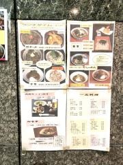 濱野井マリオス店