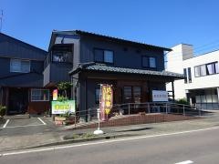 島田整骨院