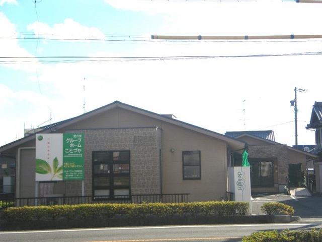 北道路から