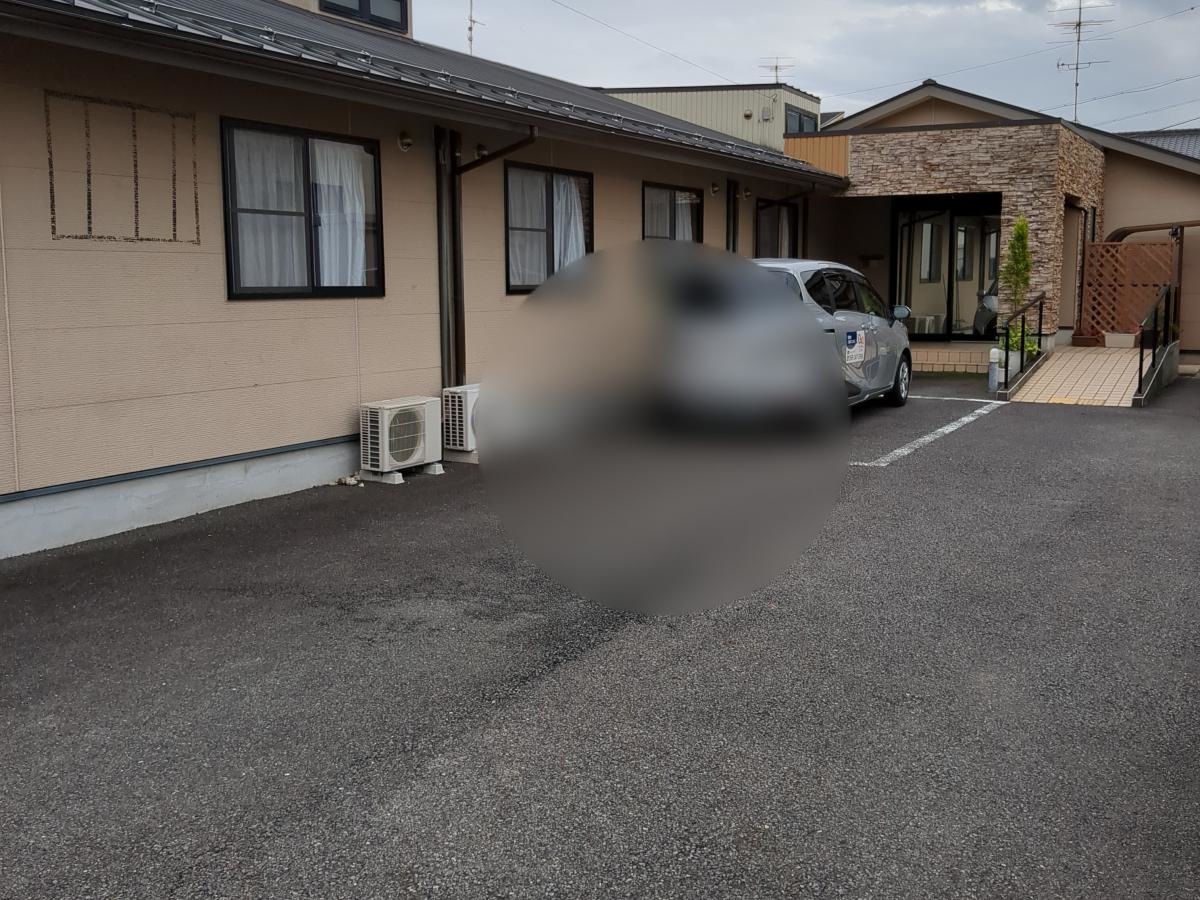愛の家グループホームことづか