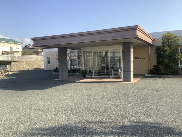西戸崎創生園 施設外観
