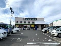 幸楽苑　田無店