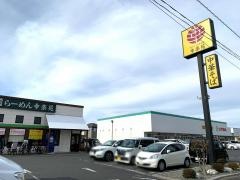 幸楽苑　田無店
