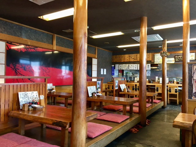 焼とりてっちゃん／中華食堂てっちゃん三島店／ホームメイト