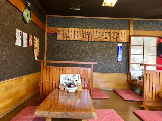 焼とりてっちゃん／中華食堂てっちゃん三島店／ホームメイト