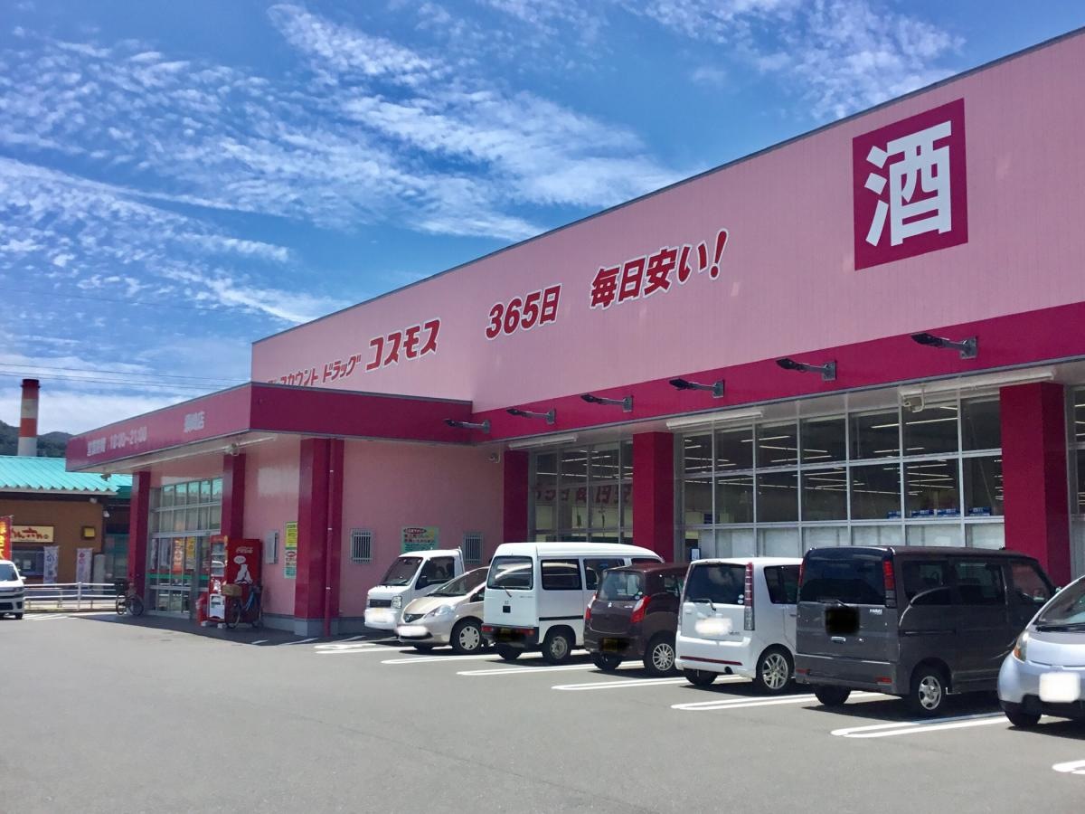 外観です。