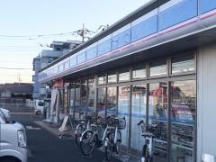 ローソン　さいたま大和田一丁目