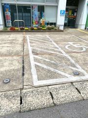 西尾永楽郵便局