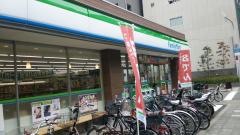 ファミリーマート　福島駅北店