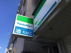 ファミリーマート　都営線曙橋駅店