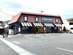 シャトレーゼ　明石大久保店