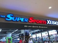 スーパースポーツゼビオ　イーアス高尾店