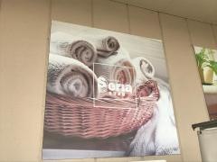 Ｓｅｒｉａ　アルテ津新町店