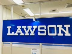 ローソン　Ｓ盛岡赤十字病院店