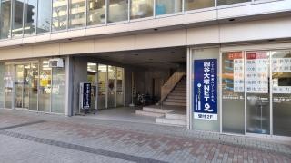 埼英スクール四谷大塚ＮＥＴ　ふじみ野校
