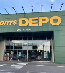 スポーツデポ　栃木店