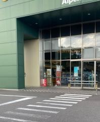 スポーツデポ　栃木店