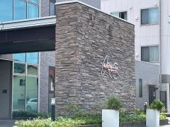 いきいきシニアステージ境港ウエストコート
