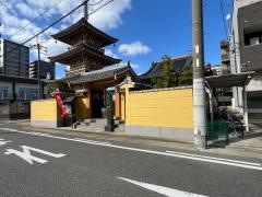 浄福寺