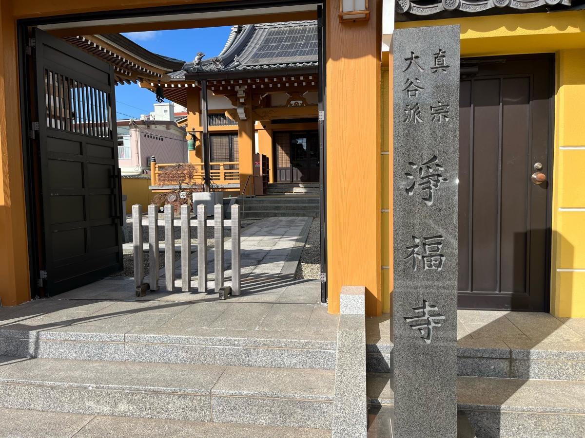 外観です