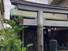 道饗神社