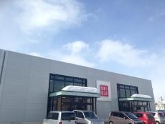 ユニクロ　札幌屯田店