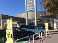 札幌トヨペット発寒店