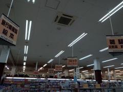 宮脇書店　盛岡渋民店
