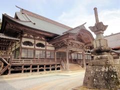 普門寺