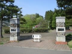西船迫公園