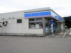 ローソン 田沢湖造道店