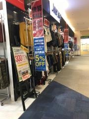 アメリカ屋イオンモール秋田店