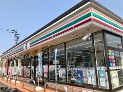 セブンイレブン　日立日高店