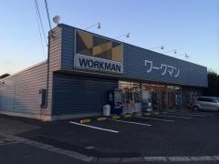 ワークマン　久喜店