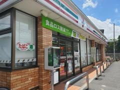 セブンイレブン　三郷戸ヶ崎1丁目店