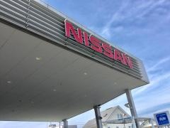 日産プリンス埼玉東飯能店