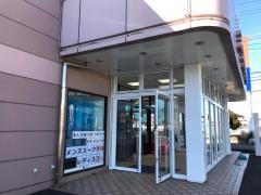 紳士服コナカ鎌ヶ谷店