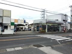 木更津三菱自動車販売袖ケ浦店