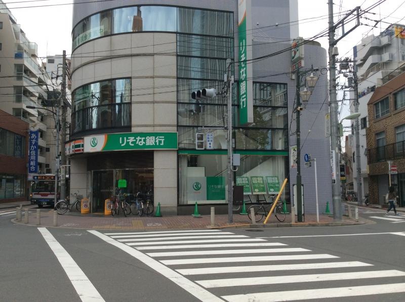 りそな銀行蒲田支店