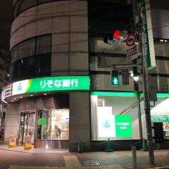 りそな銀行蒲田支店