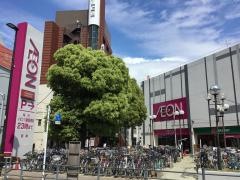 イオン　西新井店