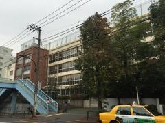 中目黒小学校