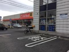 ＴＳＵＴＡＹＡ東久留米店