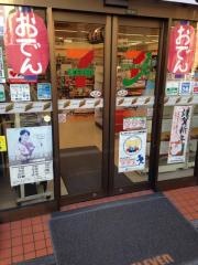 セブンイレブン　世田谷経堂2丁目店