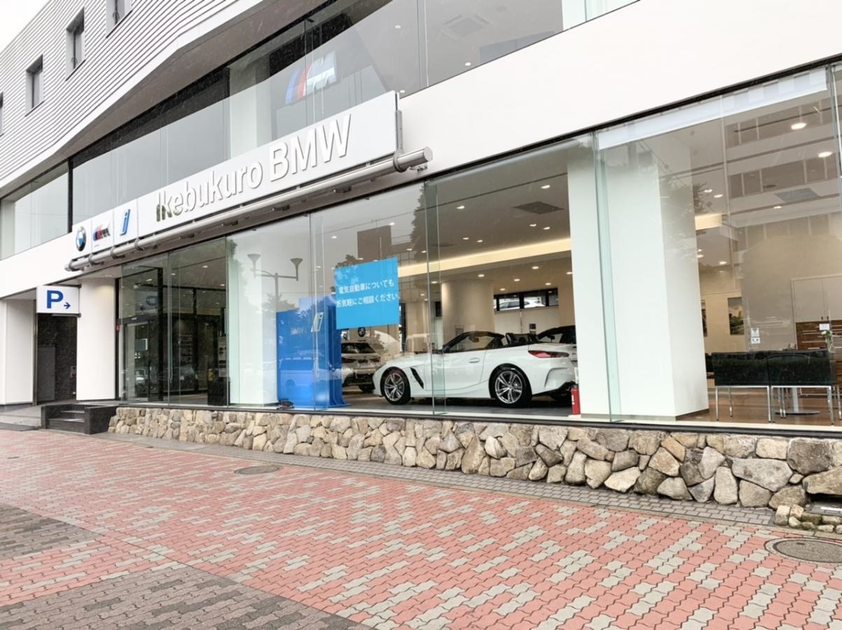 池袋 BMWです。